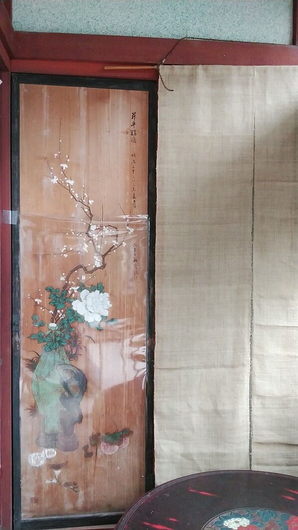 Interior detail