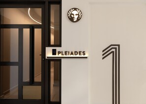 Entrada interior