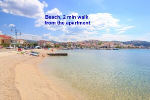 Nearby beach