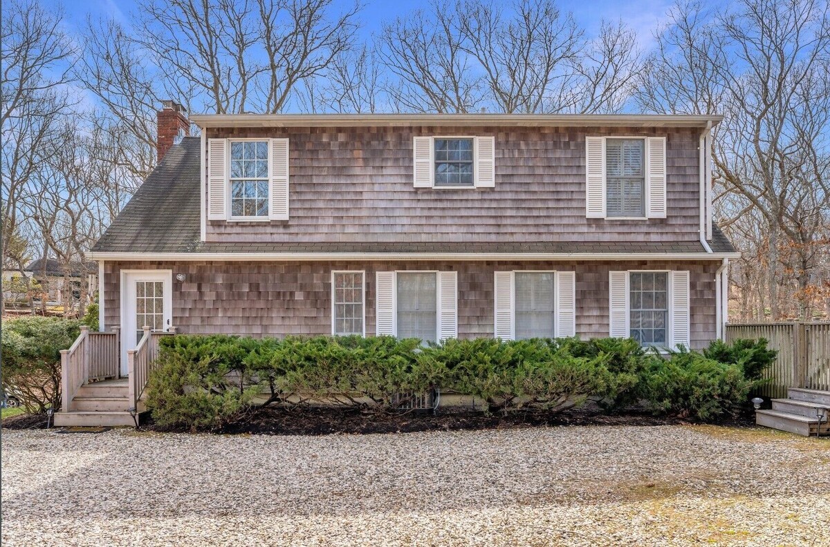 3 Bedroom 3 Bath House on 2 private acres in Amagansett. Pool, Hot Tub, Firepit