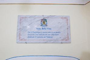 Détail de l’intérieur