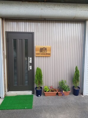 Detalj exteriör