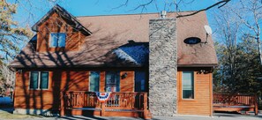 front house