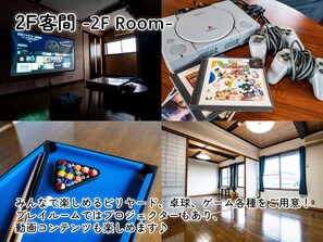 2F guest room