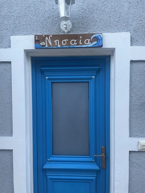 Detalj exteriör