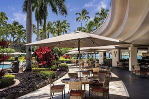 Poolside Bar