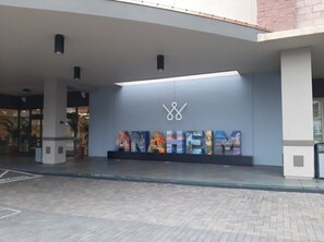 Varie