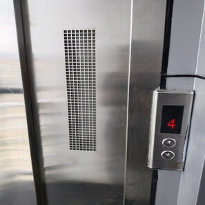 Elevador