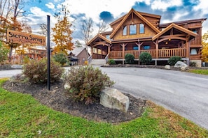 Front of Sierra Springs cabin